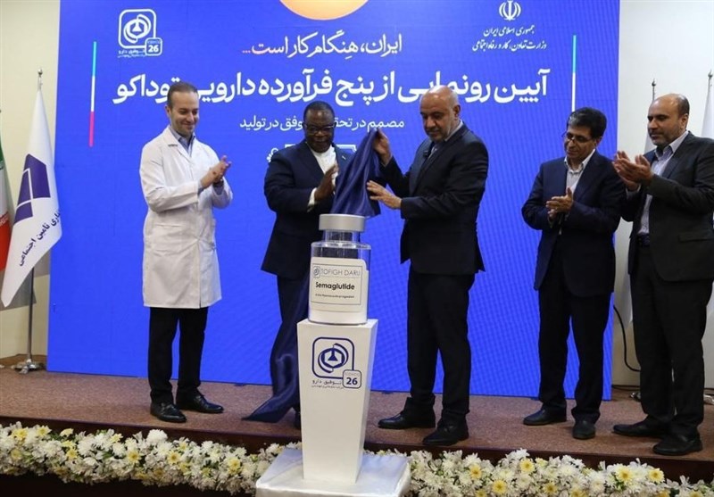 رونمایی از 5 داروی تولیدشده برای نخستین بار در ایران
