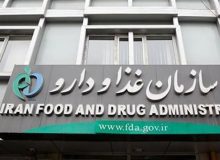 نمونه‌برداری از محصولات پرمصرف بازار توسط سازمان غذا و دارو
