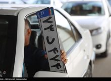 اجرای طرح تسویه تخلفات رانندگی پیش از تعویض پلاک