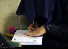 احتمال برگزاری آزمون استخدامی وزارت بهداشت در تیرماه