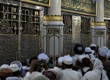 راهنمای ثبت‌نام زیارت روضه نبوی مدینه در سامانه نُسُک