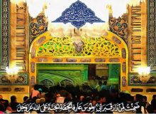 کرامت حضرت رضا (علیه‌السلام)