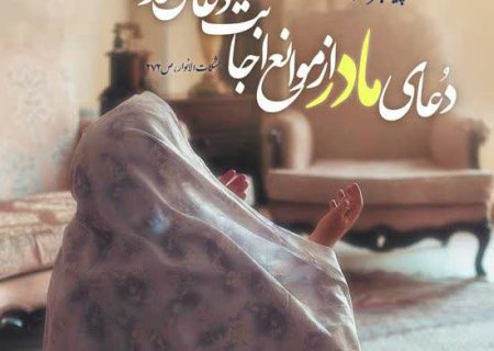 تلنگر | داری حسرت جمع میکنی