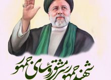 دل‌نوشته | یک‌سال از نبودنت گذشت 