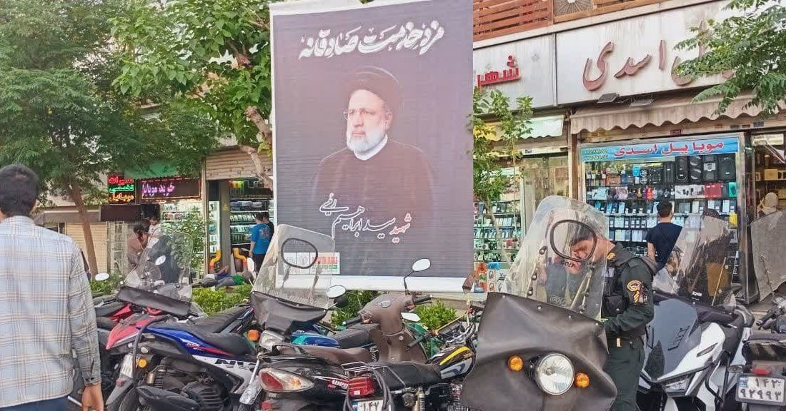 سالگرد شهدای خدمت