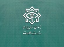 گزارش وزارت اطلاعات از «مصافی شدید و بی‌امان در لایه‌های پنهان جبهه‌ی نبرد با استکبار و صهیونیزم»