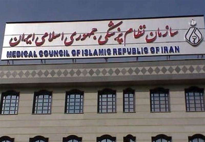 درخواست رسیدگی فوری به پرونده فوت ناشی از جراحی غیرمجازپزشکی