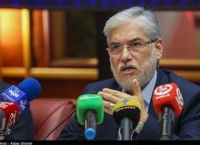 زمان اتمام مرخصی تابستانه اساتید و کارکنان دانشگاه‌ها اعلام شد