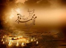 ويژگى‌هاى شیعه