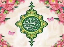 اهمیت رساندن پیام امام علی به نسل جوان و نقش آن در آینده اجتماعی