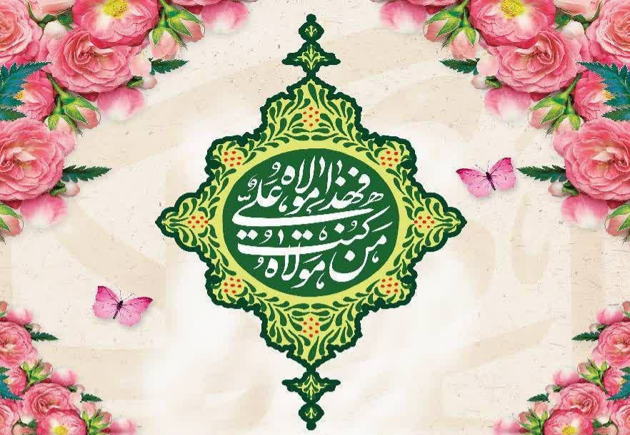 اهمیت رساندن پیام امام علی به نسل جوان و نقش آن در آینده اجتماعی
