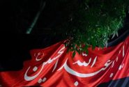 اثرات برپایی روضه در خانه و یا هیئت!