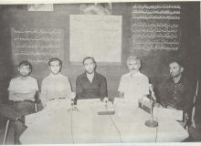 خنثی‌سازی در سپیده‌دم؛ ماجرای کودتای نقاب