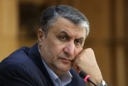درخواست دانشجویان فیزیک از اسلامی درباره پایان همکاری‌ با آژانس