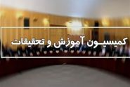 طرح ساماندهی دریافت و هزینه‌کرد کمک‌های مردمی در مدارس