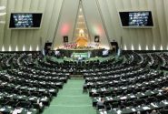بیانیه مجلس: دیگر نمی توان مانند سابق مذاکره کرد