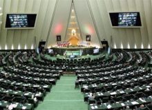 بیانیه مجلس: دیگر نمی توان مانند سابق مذاکره کرد