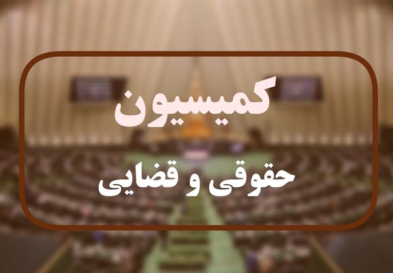 نامه به رئیس بین‌المجالس جهانی درباره ابعاد حقوقی جنایت آمریکا و اسرائیل