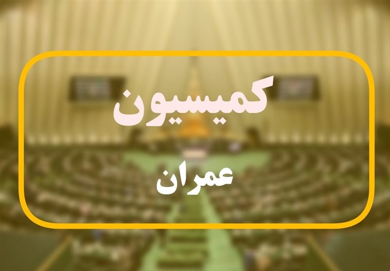 گزارش کمیسیون عمران مجلس درباره مشکلات ناوگان حمل و نقل جاده‌ای