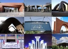 دانشگاه‌های ایران در رتبه یازدهم کشورهای اسلامی