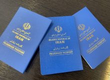 کاهش هزینه گذرنامه زیارتی /امکان درخواست غیر حضوری گذرنامه