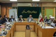 تخصیص ردیف استخدامی فراخوان‌های جذب هیئت علمی 1399 تا 1401