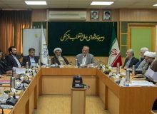 تخصیص ردیف استخدامی فراخوان‌های جذب هیئت علمی 1399 تا 1401