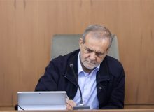 دستور پزشکیان به 3 وزیر درباره امنیت غذایی
