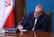 پزشکیان: بازگشت به اندیشه سهروردی نه ارتجاع که گامی در مسیر رو به آینده است