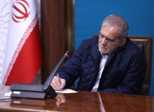 پزشکیان: بازگشت به اندیشه سهروردی نه ارتجاع که گامی در مسیر رو به آینده است