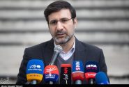 طرح تشدید مجازات جاسوسی برای رژیم صهیونیستی به مجلس ارجاع شد