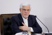 تأکید عارف بر جذب سرمایه‌گذاری خارجی برای تحقق برنامه هفتم توسعه