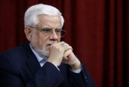 عارف: وحدت امت اسلامی مهمترین راهبرد ایران است