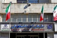 فهرست موسسات جذب دانشجوی خارجی دارای مجوز به‌روزرسانی شد
