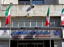 فهرست موسسات جذب دانشجوی خارجی دارای مجوز به‌روزرسانی شد
