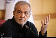 تاکید پزشکیان بر صیانت فیزیکی و چندلایه از داده‌های کشور در فضای مجازی