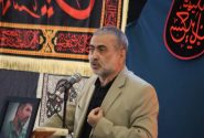 خون شهدا انسجام اجتماعی و وحدت ملی را احیا کرد