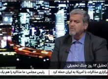 در نقد مناظره «کواکبیان-خضریان»/ چرا صداوسیما وارد این مسیر غلط می‌شود؟