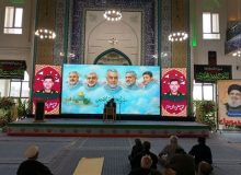 مراسم بزرگداشت شهدای نیروی قدس سپاه در جنگ 12 روزه برگزار شد