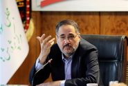 نگاهداری: دولت توانمند، نیازمند نظام بروکراسی قدرتمند است