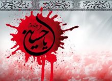 تلنگر | مراقب باشیم که از امام خودمون عقب نیفتیم