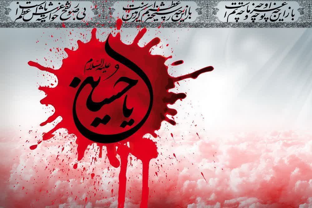 تلنگر | مراقب باشیم که از امام خودمون عقب نیفتیم