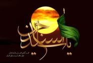 دل‌نوشته | پیشانی ساییده از سجده