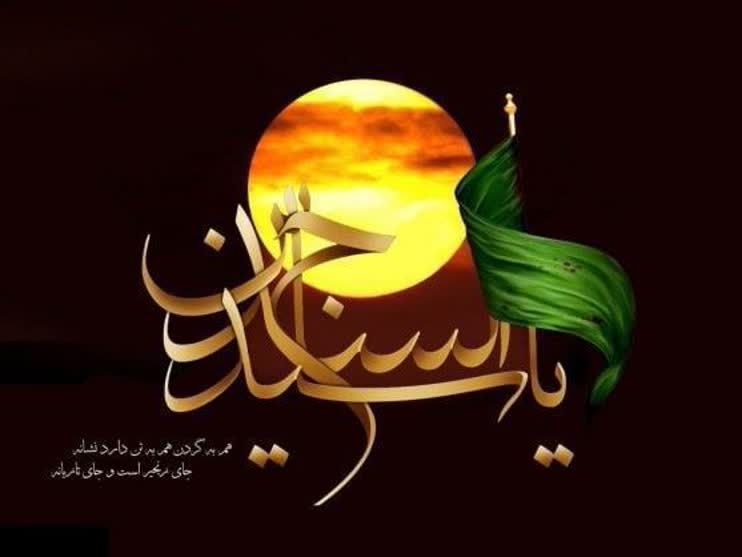 دل‌نوشته | پیشانی ساییده از سجده