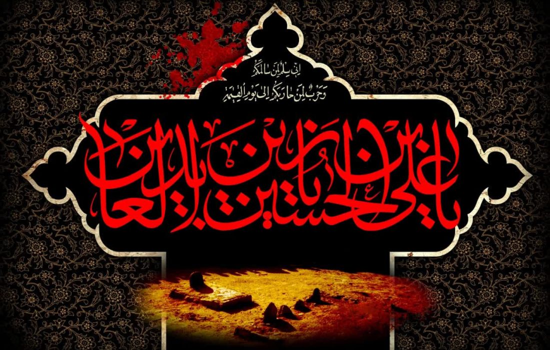 نقل طاووس یمانی از امام سجاد علیه‌السلام