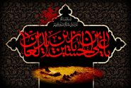نقل طاووس یمانی از امام سجاد علیه‌السلام