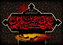 نقل طاووس یمانی از امام سجاد علیه‌السلام