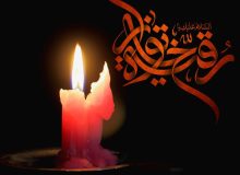دل‌نوشته | نجواهای سه ساله
