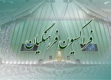 3 گام اساسی برای معلمان/ پیشنهاد پرداخت 50درصد فوق‌العاده فرهنگیان