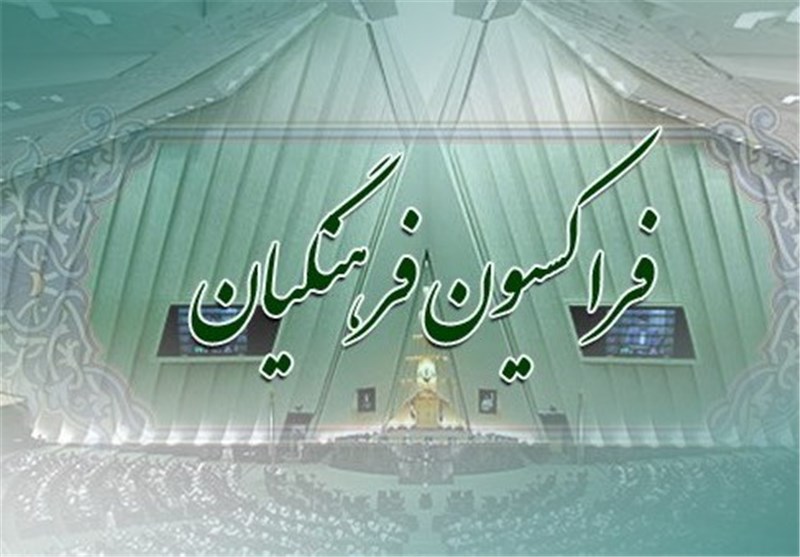 3 گام اساسی برای معلمان/ پیشنهاد پرداخت 50درصد فوق‌العاده فرهنگیان